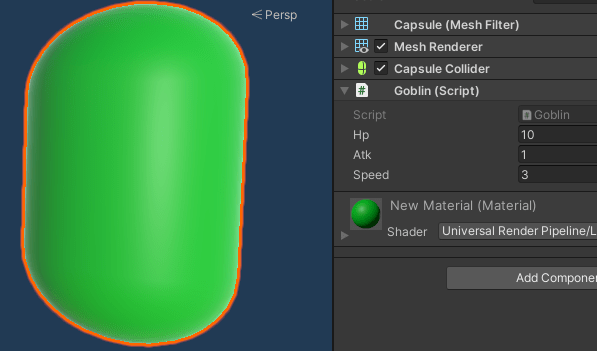 ตัวอย่าง prefabs
